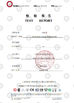 China HEFEI MAX ALUMINIUM CO.,LTD zertifizierungen